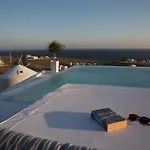 Hotell Horizon Mills Imerovigli (Santorini)