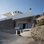 Hotel Horizon Mills Imerovigli (Santorini)